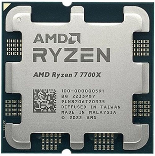 Процесор AMD Ryzen 7 7700X Box 208843 фото