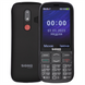 Мобільний телефон Sigma mobile Comfort 50 Optima Black 109692 фото 1