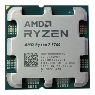 Процесор AMD Ryzen 7 7700 Tray 208842 фото