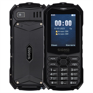 Мобільний телефон Sigma X-treme PV68 Black 139983 фото