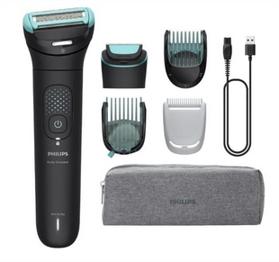 Тример Philips BG7470/15 Чорний (Black) 153770 фото