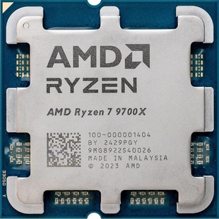 Процесор AMD Ryzen 7 9700X Tray 208848 фото