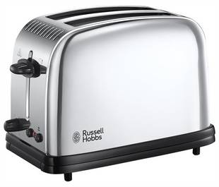 Тостер Russell Hobbs 23311-56 Срібний (Silver) 154142 фото